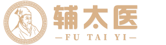 辅太医logo